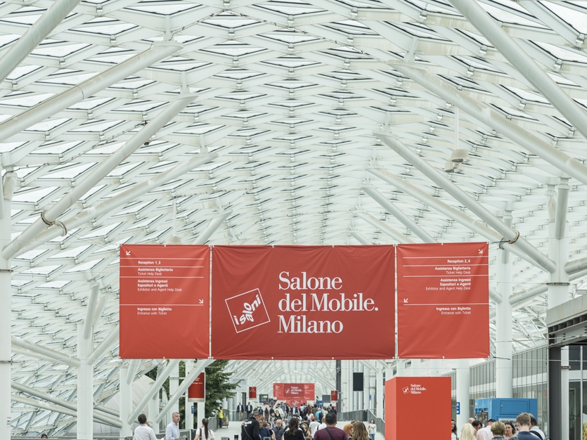 Salone del Mobile.Milano 2024 — месяц до главной выставки года